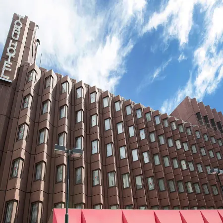 Shibuya Tobu Hotel Отели рядом с достопримечательностью «Сибуя (специальный район)»