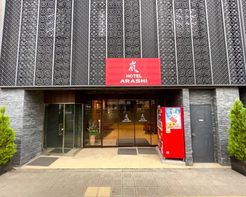 Hotel Arashi Namba No.001 Hotels in der Nähe von Musikclub Namba Hatch