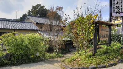 Hirayama Ryokan