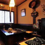 Yama No Yado Shinmeikan