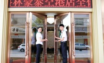 GreenTree Inn Guangdong Jieyang Konggang District Wangjiang North Road Business Hotel