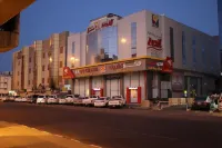 Qasr Lazurd Hotels near Alshohlah Park