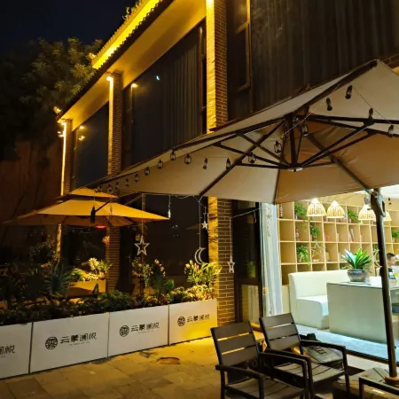 Yunmeng Lanyue Homestay
