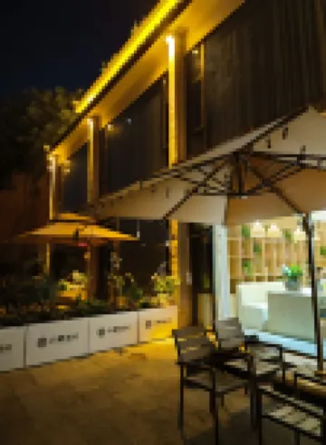 Yunmeng Lanyue Homestay