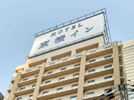 Toyoko Inn Osaka Umeda Nakatsu No.1