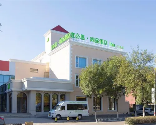 Ibis Styles Hotel (Beijing Capital Airport) Hotels in Beijing