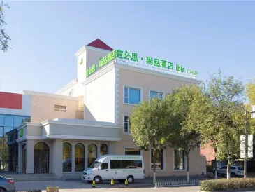 Ibis Styles Hotel (Beijing Capital Airport)