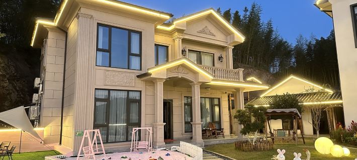 Anji Yuansu Homestay Anji İlçesi otelleri