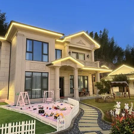 Anji Yuansu Homestay