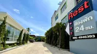 The Rest Hotel - Prachuap Khiri Khan Hotels in Prachuap Khiri Khan