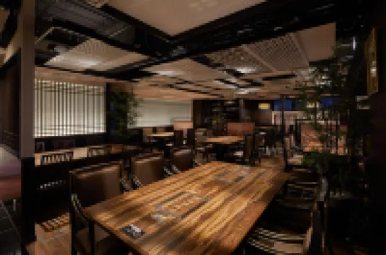 Centurion Hotel&Spa Ueno Station