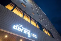 Dormy Inn長崎站前温泉酒店