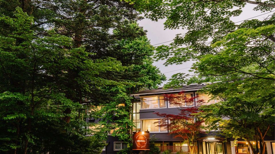 Kyu-Karuizawa Hotel Shinonome