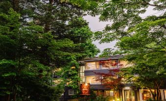 Kyu-Karuizawa Hotel Shinonome
