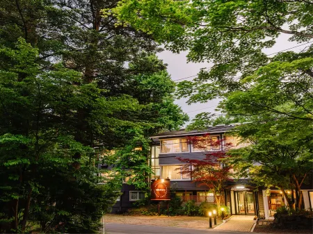 Kyu-Karuizawa Hotel Shinonome Отели рядом с достопримечательностью «旧軽井沢森ノ美術館»