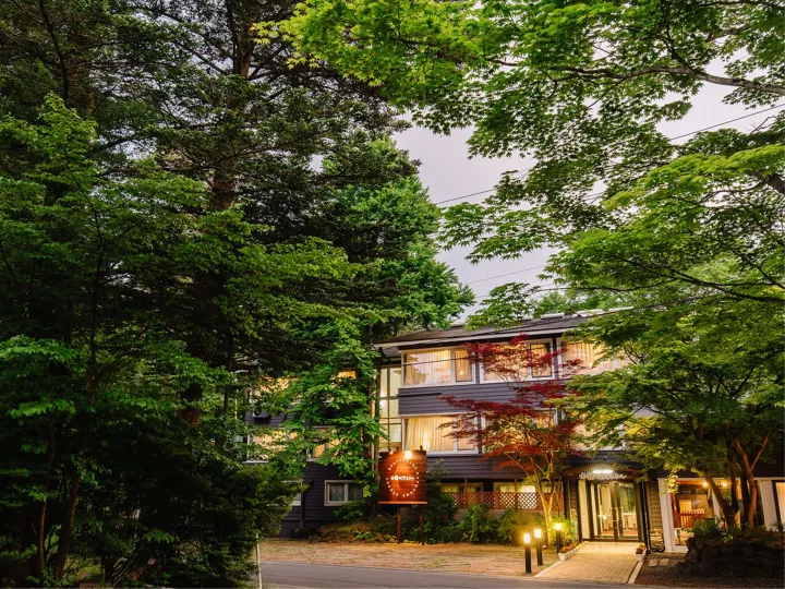 Kyu-Karuizawa Hotel Shinonome