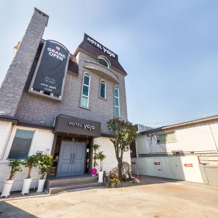 Yaja Gonjiam Branch