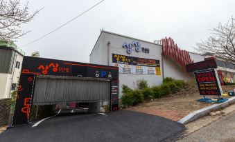 Gongju Donghaksa Sangsang Hotel