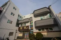 Tongyeong Dongyang - Motels