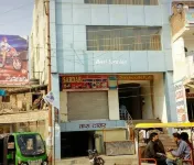 Hotel Tara Inn Hotels in Jaunpur