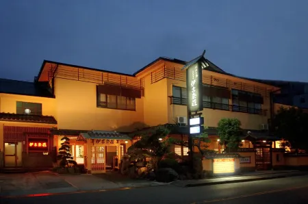 Ikonaso Отели рядом со станцией Ōhito Railway Station