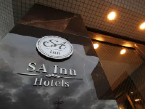 SA Inn Suwa Interchange