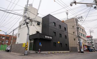 양평 Blue Hill 모텔 이미지