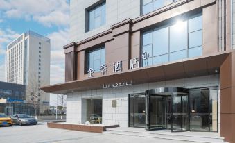 JI Hotel (Shuyang Wandaguangchang Xueyuan Road)