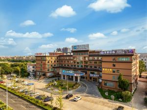 Hanting Hotel CixiChanghe TownGovernment