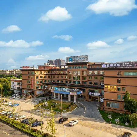 HanTing Hotel (Cixi Changhe Town Government)
