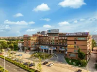 HanTing Hotel (Cixi Changhe Town Government) Hotels in Cixi