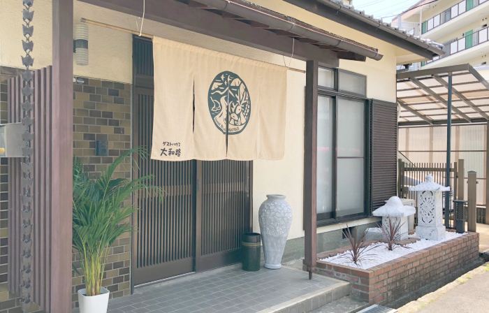 Guest House Yamatoji
