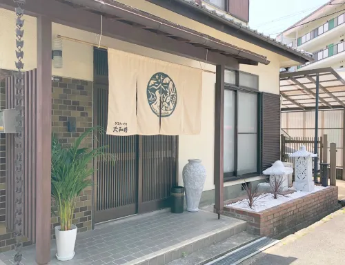 Guest House Yamatoji Hotels in Kashihara