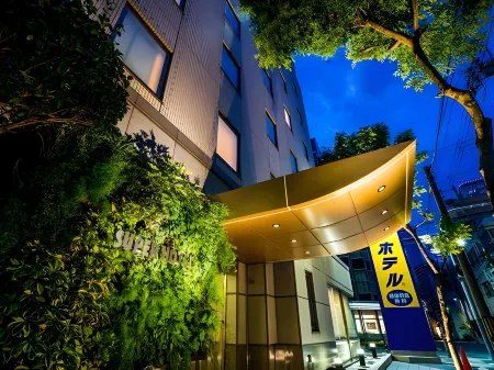 Super Hotel Umeda Higobashi