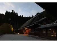 Uda Yaku-yu No Yado Yatakiya Hotels in Uda