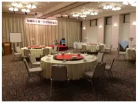 Hotel Grand Palace Shiogama Hoteles en Tagajō