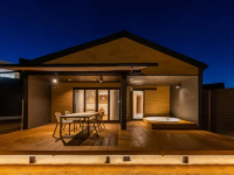 Centrale Hotel Kyotango Hotels in Kyotango