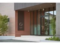 Hoshi No Hana (2 Adult Guests Only) Các khách sạn ở Takeo