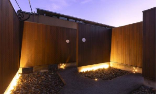 Oita Onsen Business Resort Sourin