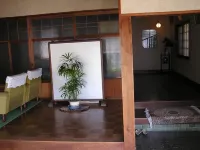 Nakagawa Ryokan Hotels in Hashimoto