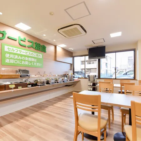 Ichihara Inn Social Anegasaki