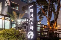 Gyungju Ra Siesta Pension