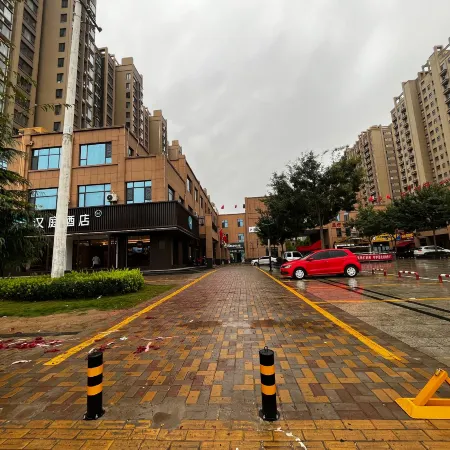 HanTing Hotel (Wanrong People's Park)