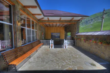 Mountain Saniba Eco Hotel Отели в г. Пригородный район