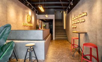 One Forest Hotel (Shanghai Jiaotong University Yan'an West Road Subway Station)