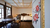 HONKAN KOSEKIYA Hotels in Oishida
