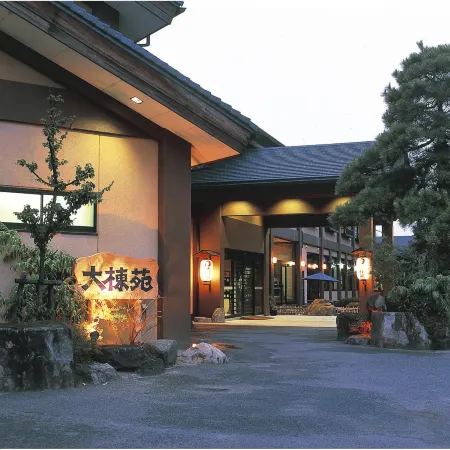 Daitoen