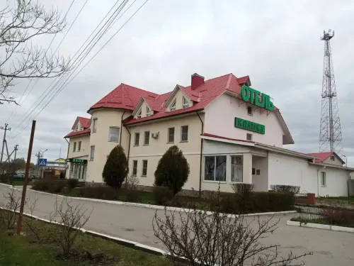 Kolyba Hotel Hotels in Kalininsky District