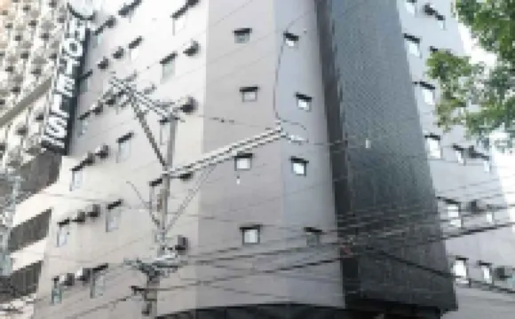 U Hotels Makati Hotels in 