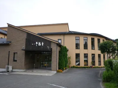 Ryotei Unseian Các khách sạn gần Peanuts Park